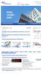 Mobile Screenshot of fundservice.ru