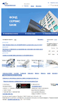 Mobile Screenshot of frz.fundservice.ru
